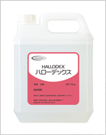 ハローデックス_製品形態_15kg