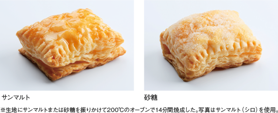 サンマルト_特性_サンマルトによる焼き菓子のツヤ出し